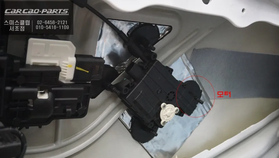Hyundai Grandeur GN7 oem options - Hyundai Grandeur GN7 Ghost Door Upgrade Review photo 6