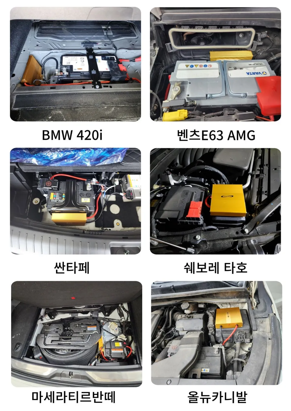 Mercedes-Benz CLS exhaust upgrade - Mercedes-Benz CLS Performance Upgrade Review — Cost & Results photo 4