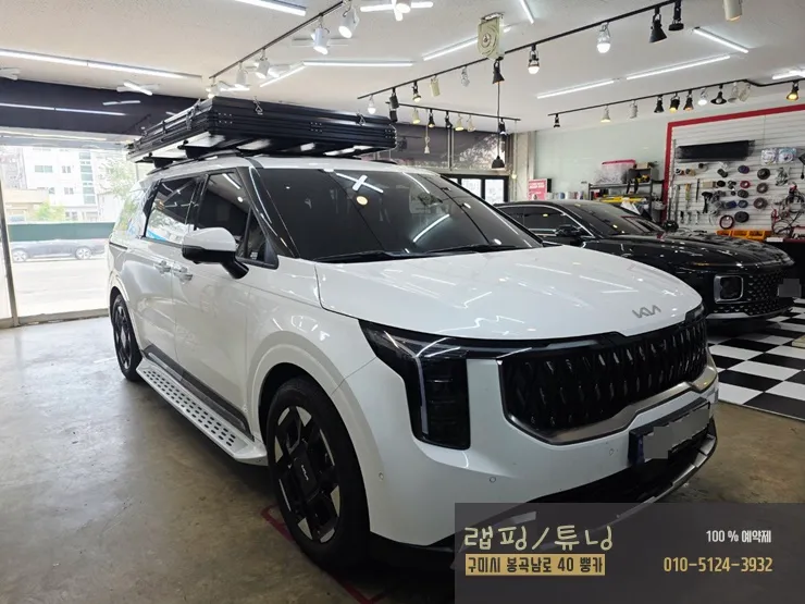 Kia Carnival KA4 interior customization installation result