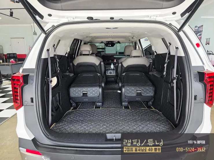 Kia Carnival KA4 interior customization - Kia Carnival KA4 Interior Customization Review: Enhanced Comfort photo 3