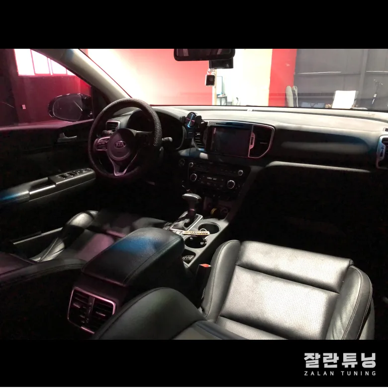 Kia Sportage QL ambient lighting - Kia Sportage QL Ambient Lighting Review — Enhanced Interior Ambia photo 4