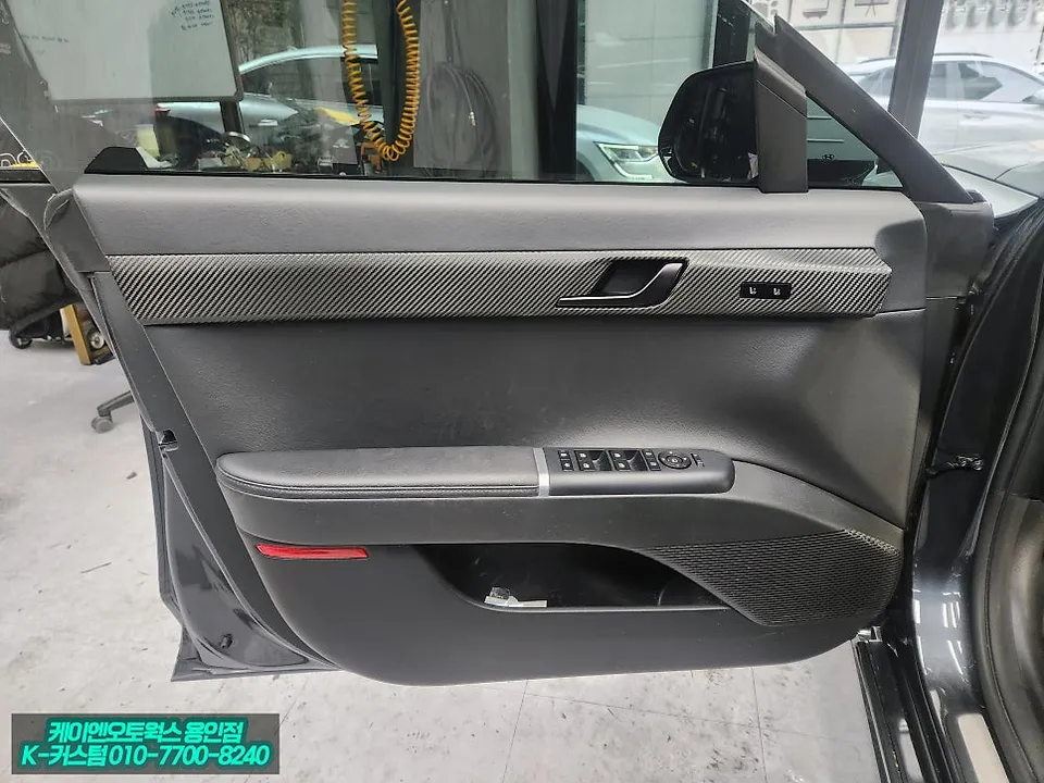 Hyundai Grandeur GN7 ambient lighting - Hyundai Grandeur GN7 Ambient Lighting Review — Cost & Results photo 4