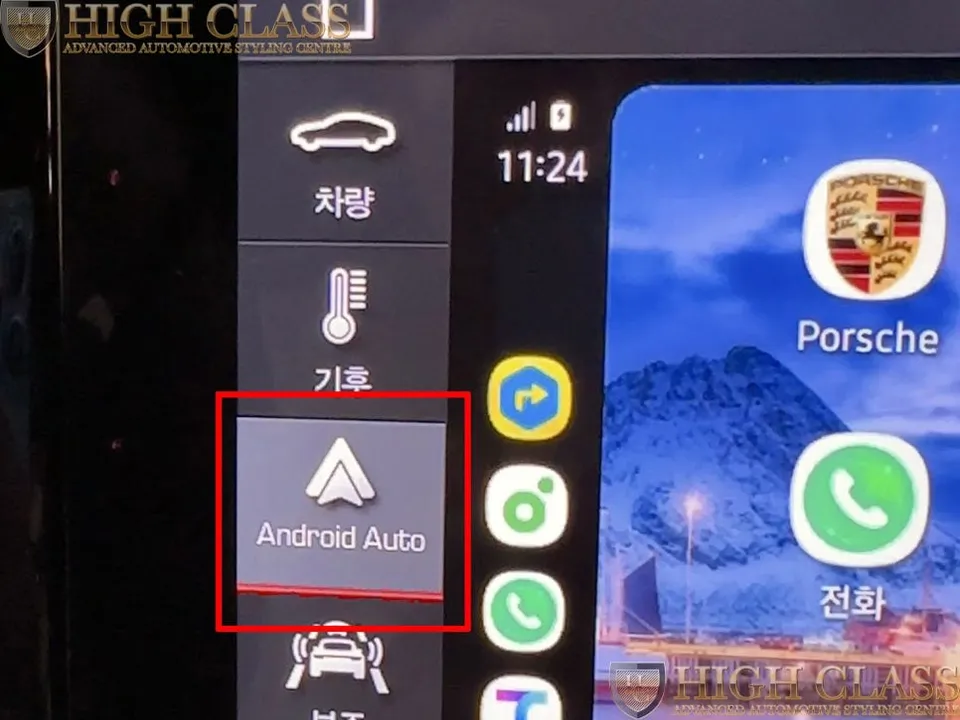 Porsche PanameraのAndroid Auto・CarPlay取付事例 施工写真 1-2