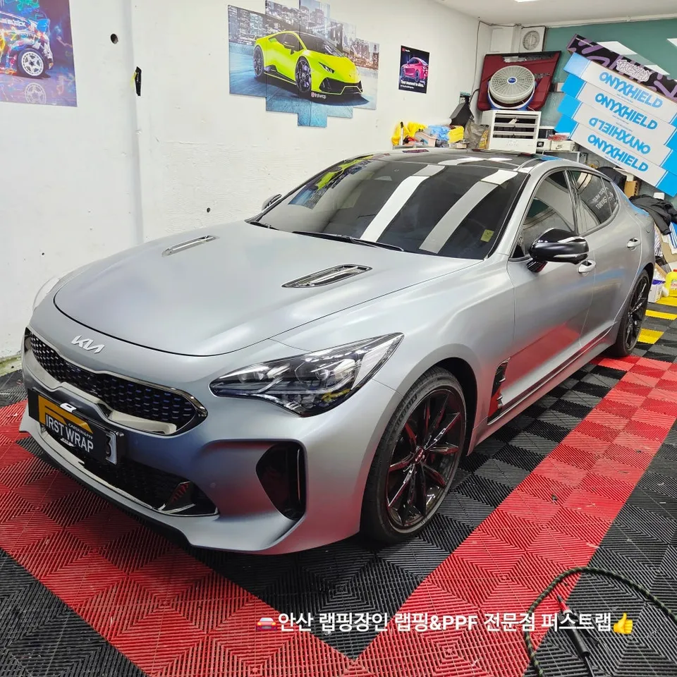 Kia StingerのPPF施工事例｜無光モデルの保護 写真