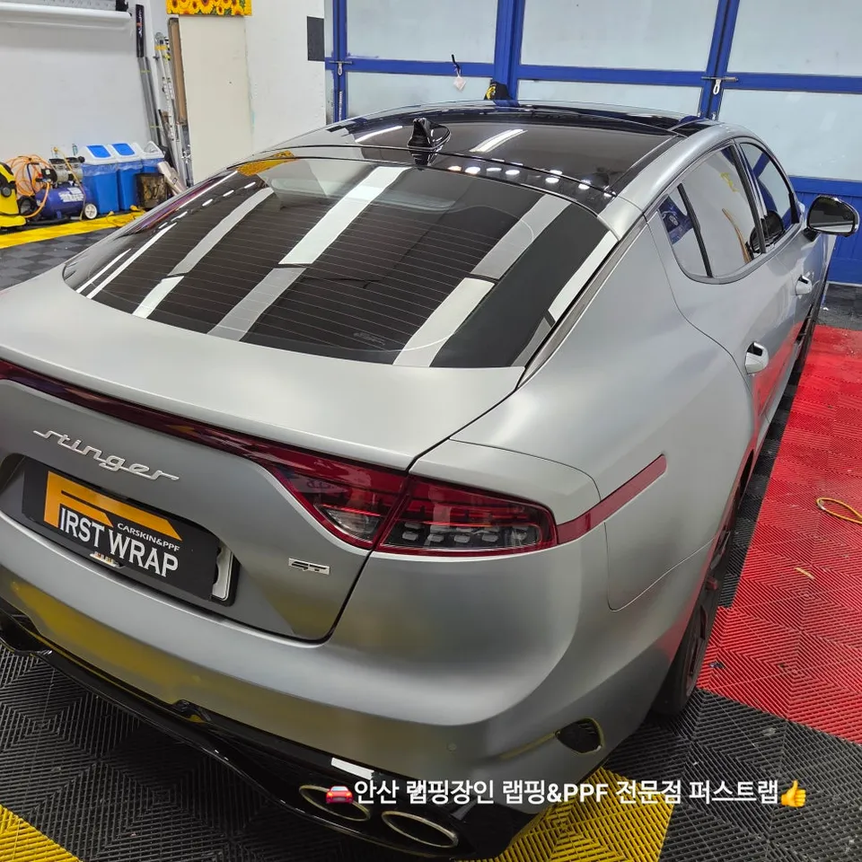 Kia StingerのPPF施工事例|無光モデルの保護 施工写真 1-1