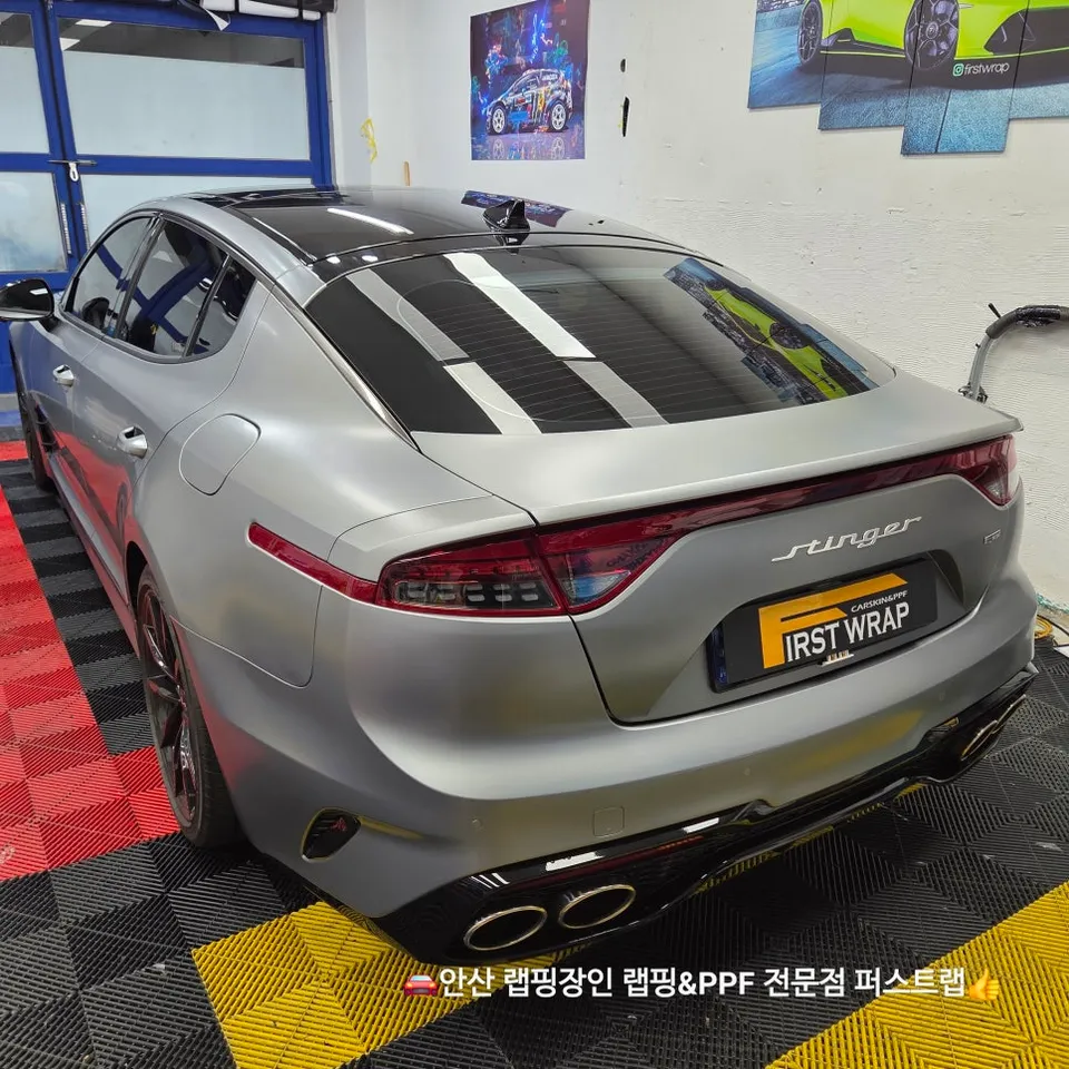 Kia StingerのPPF施工事例|無光モデルの保護 施工写真 3-1