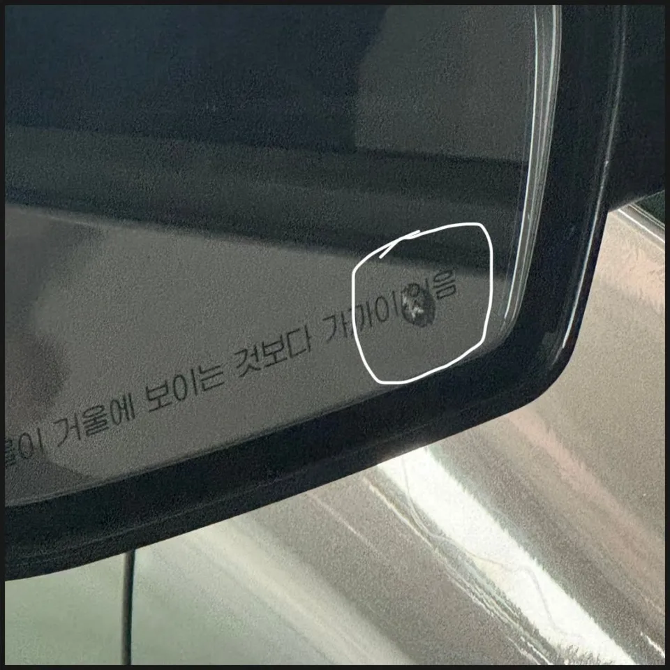 Kia Niro Side Mirror Glass Replacement Review photo 2