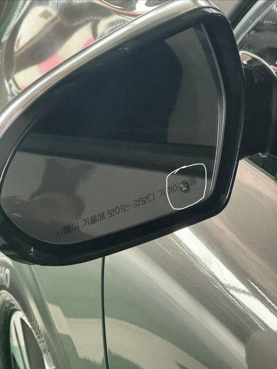 Kia Niro body repair - Kia Niro Side Mirror Glass Replacement Review photo 3