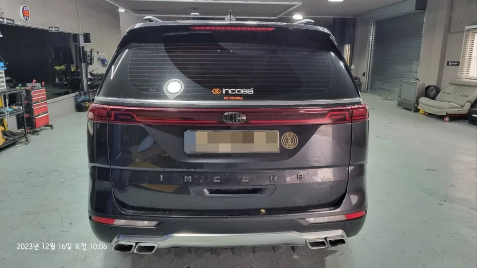 Kia Carnival KA4 ambient lighting - Kia Carnival KA4 Ambient Lighting Review — Enhanced Interior Mood photo 3