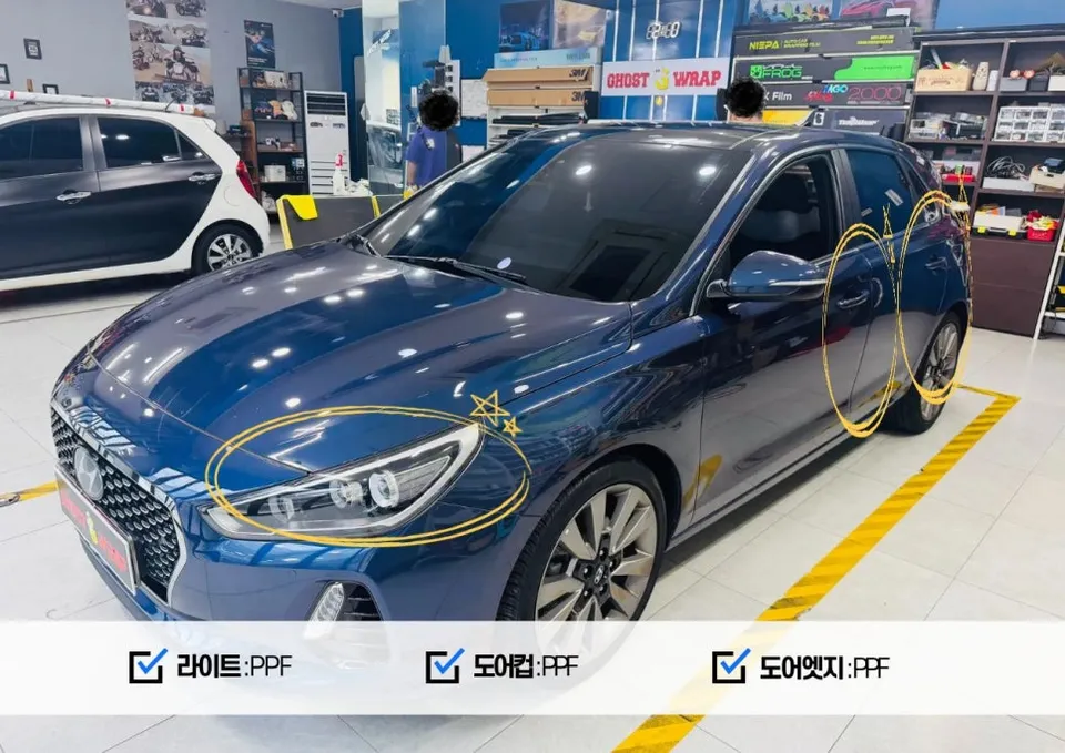 Hyundai i30のPPF施工事例:費用目安と仕上がり 施工写真 3-1