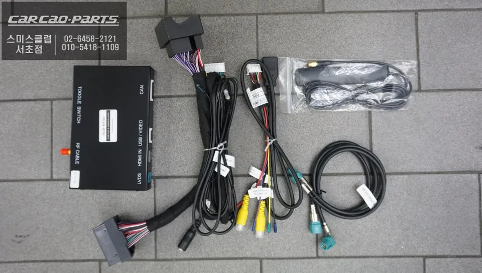 Mercedes-Benz AMG GTS android head unit - Mercedes-Benz AMG GTS Android Head Unit Installation Review photo 4