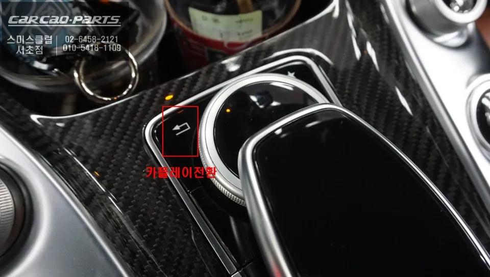 Mercedes-Benz AMG GTS android head unit - Mercedes-Benz AMG GTS Android Head Unit Installation Review photo 5