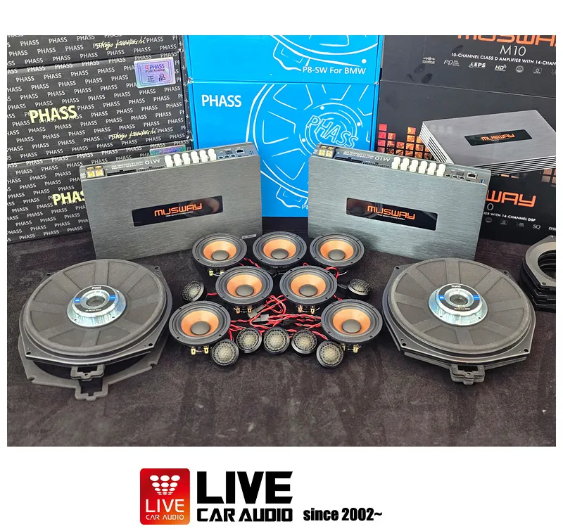 BMW XM car audio - BMW XM Audio Upgrade Review — Enhanced Sound photo 4