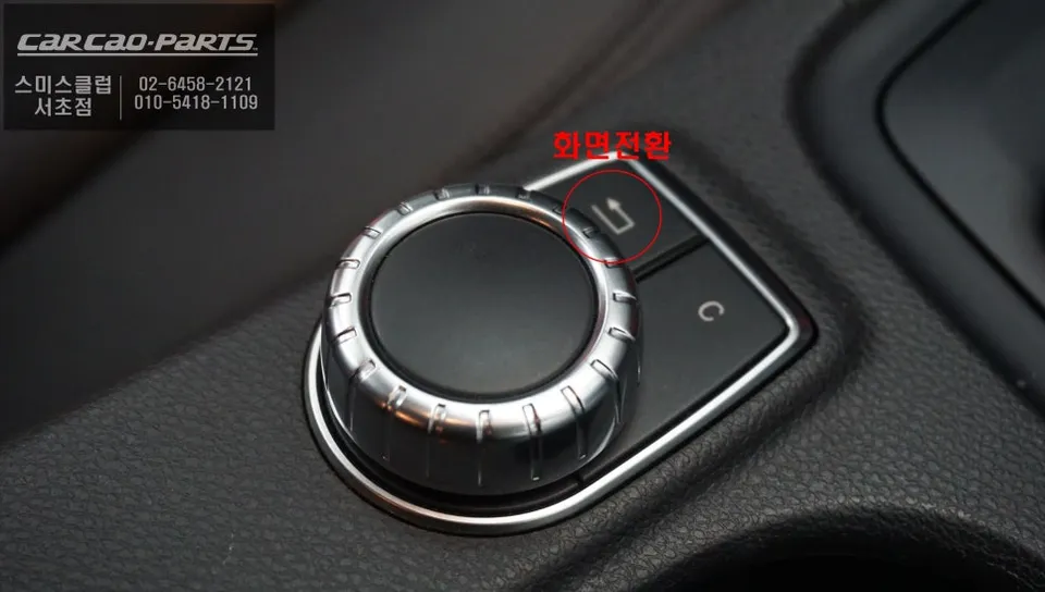 Mercedes-Benz CLA200 android system - Mercedes-Benz CLA200 Android Auto Head Unit Review: Monitor Black photo 4