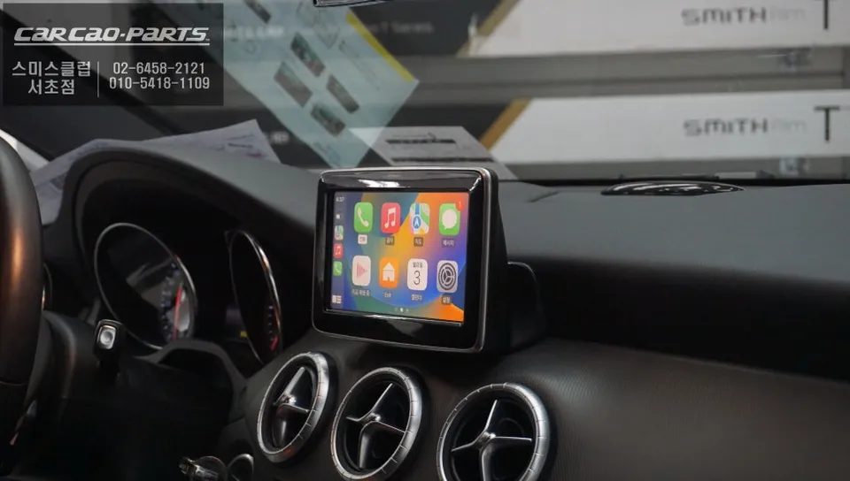 Mercedes-Benz CLA200 android system - Mercedes-Benz CLA200 Android Auto Head Unit Review: Monitor Black photo 5