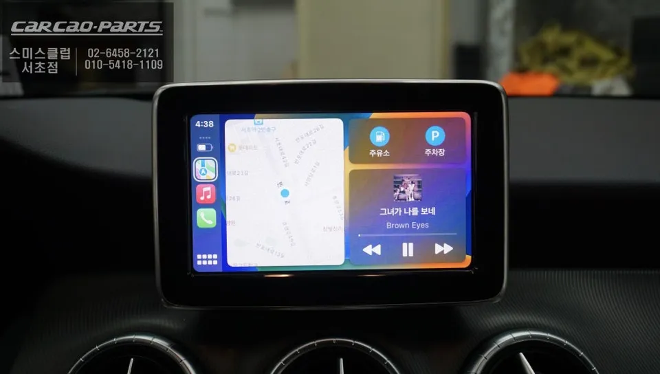 Mercedes-Benz CLA200 android system - Mercedes-Benz CLA200 Android Auto Head Unit Review: Monitor Black photo 7