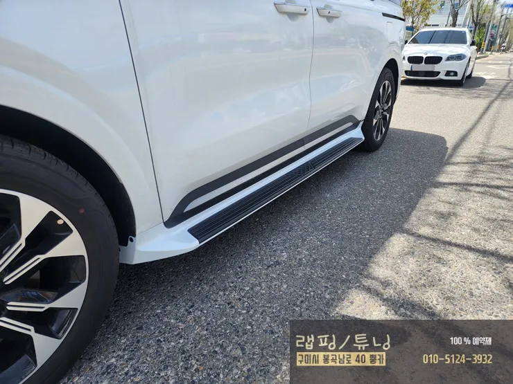 Kia Carnival KA4 body kit - Kia Carnival KA4 Body Kit Installation Review photo 4