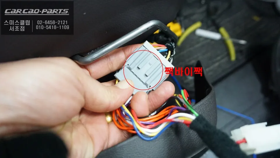 Honda Odyssey oem options - Honda Odyssey OEM Options Review: Cost & Results photo 4