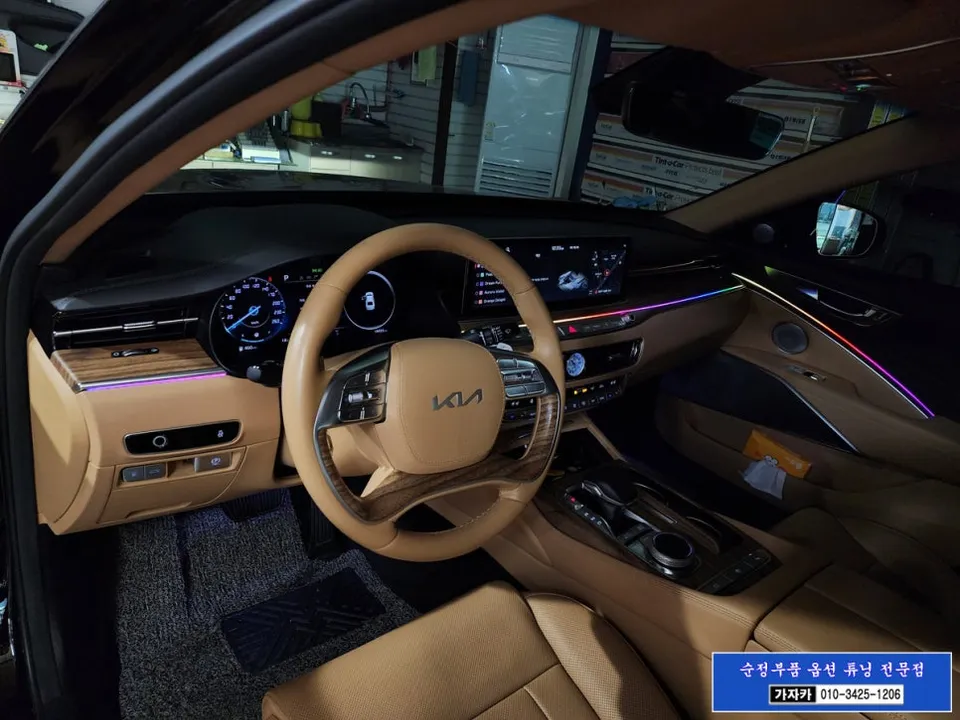 Kia K900 ambient lighting - Kia K900 Ambient Lighting Review: Enhanced Interior LED Experienc photo 4