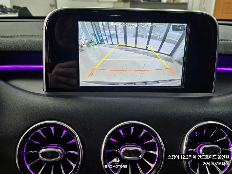 Kia StingerのAndroid Auto・CarPlay取付事例 施工写真 2-2