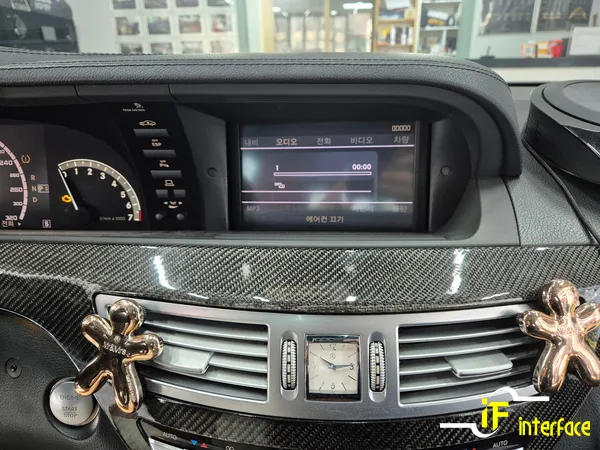 Mercedes-Benz S-Class android head unit - Mercedes-Benz S-Class Android Head Unit Review: Cost & Results photo 3