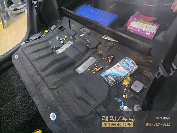Hyundai Tucson interior customization - Hyundai Tucson Interior Customization Review — Cost & Results photo 2