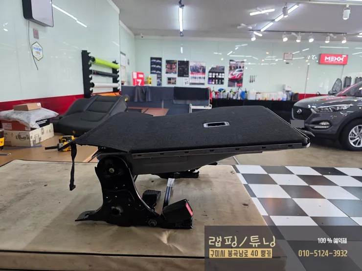 Hyundai Tucson Interior Customization Review — Cost & Results photo 6