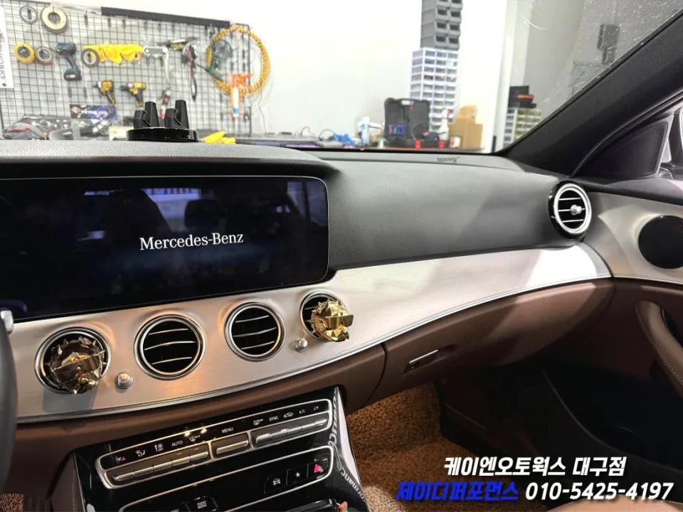 Mercedes-Benz E-Class W213 ambient lighting - Mercedes-Benz E-Class W213 Ambient Lighting Cost & Review photo 4