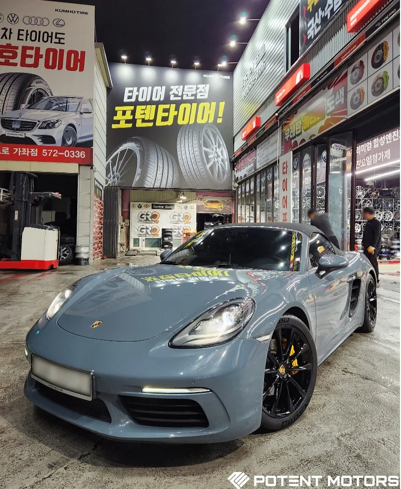Porsche Boxsterのホイールリペア・塗装事例 施工写真 1-3