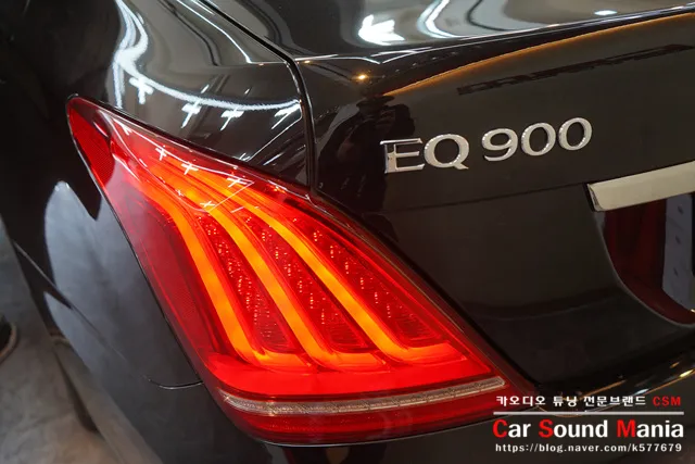 Genesis EQ900 Car Audio Upgrade Review photo 2