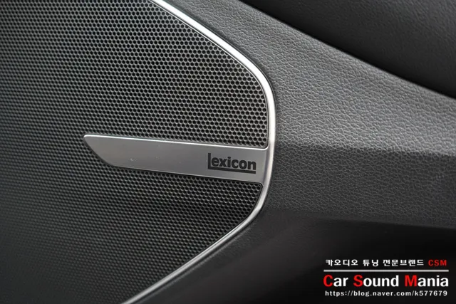 Genesis EQ900 car audio - Genesis EQ900 Car Audio Upgrade Review photo 4