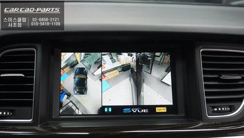 Genesis G80 Surround View Camera Installation Review photo 2