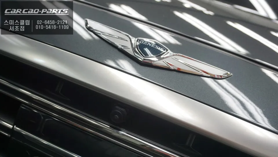 Genesis G80 surround view camera - Genesis G80 Surround View Camera Installation Review photo 3
