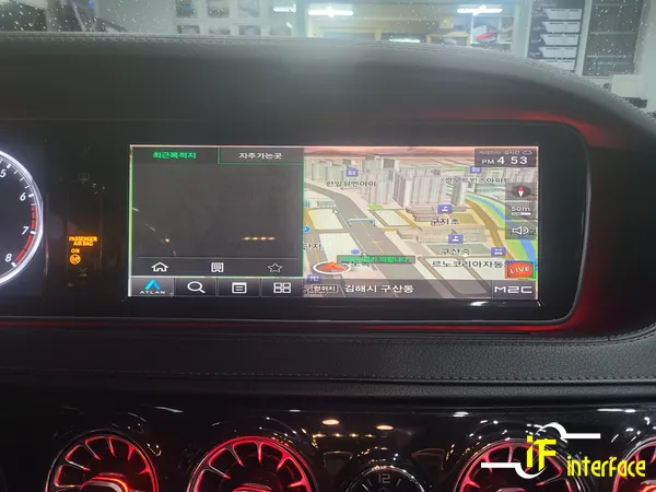 Mercedes-Benz S-Class W222 ambient lighting - Mercedes-Benz S-Class W222 Ambient Lighting Review — Cost photo 4
