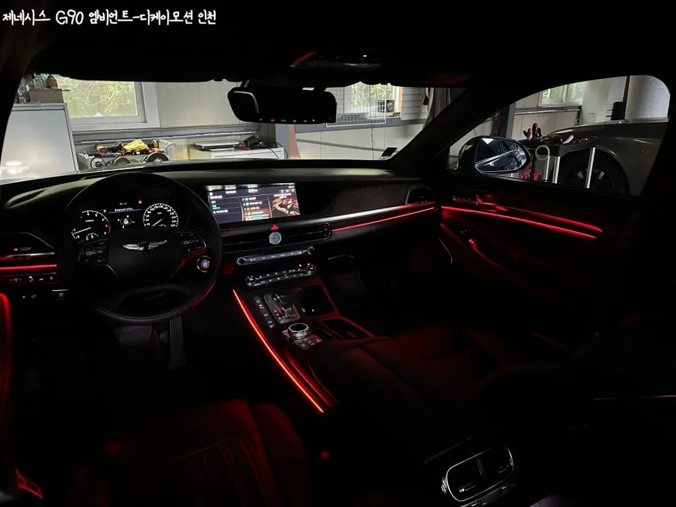 Genesis G90 ambient lighting - Genesis G90 Ambient Lighting Review: Brighter Interior photo 3
