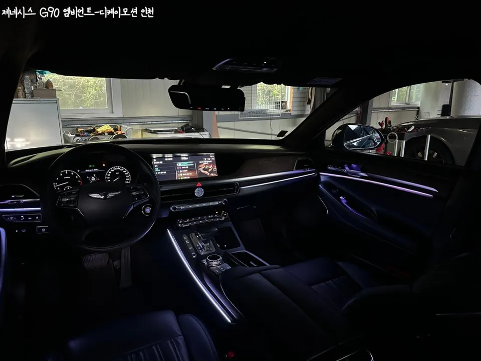 Genesis G90 ambient lighting - Genesis G90 Ambient Lighting Review: Brighter Interior photo 4