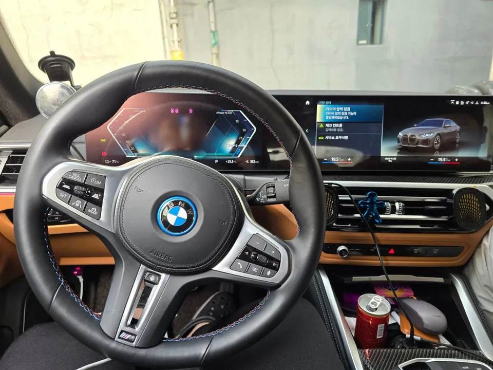 BMW i4 G26e Remote Start & Coding Review — 15-Minute Install photo 2