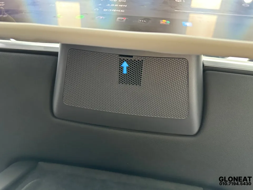 Tesla Model Y ambient lighting - Tesla Model Y Ambient Lighting Review — Cost & Results photo 4