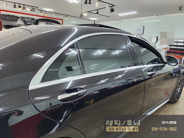 メルセデス・ベンツ Sクラス W222のカーラッピング事例 施工写真 1-2