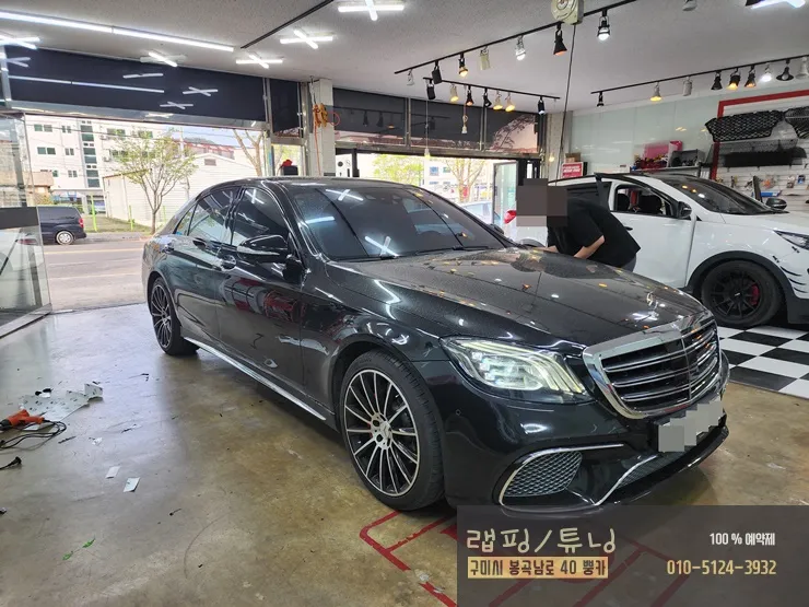 メルセデス・ベンツ Sクラス W222のカーラッピング事例 施工写真 3-3