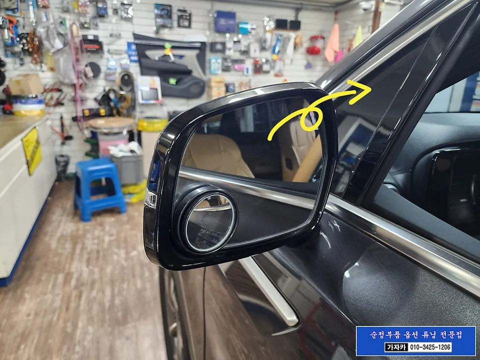 Kia Sorento MQ4 Factory Upgrade Review — Safety Features photo 9