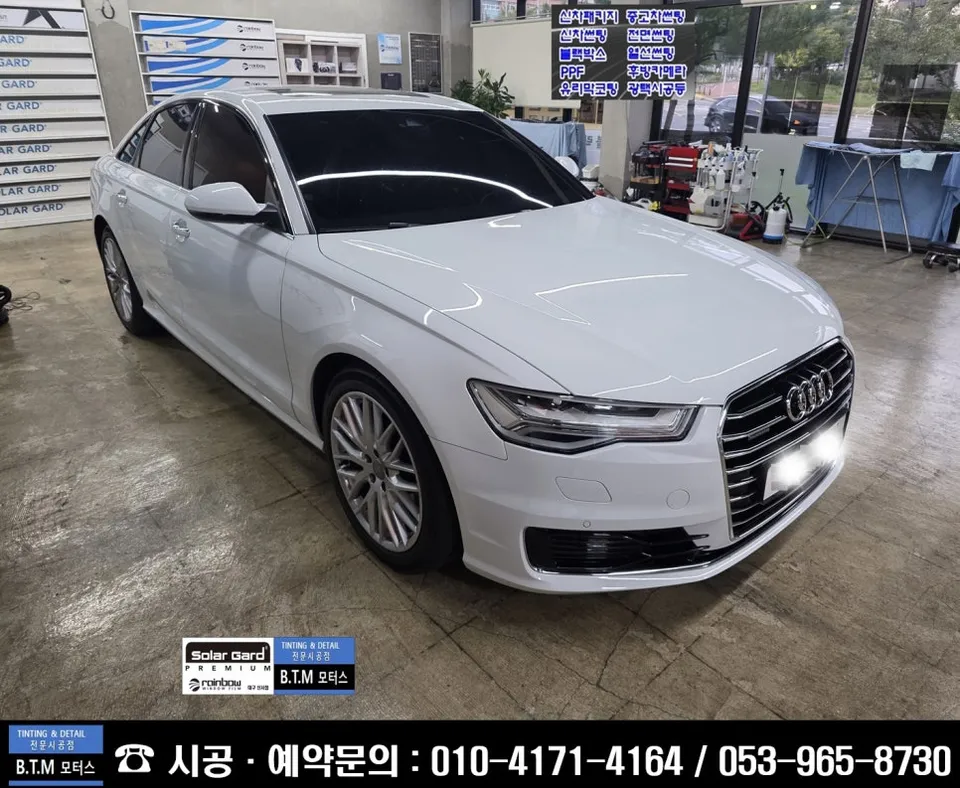 Audi A6 Window Tinting Review: Rainbow Film I90 Black photo 2