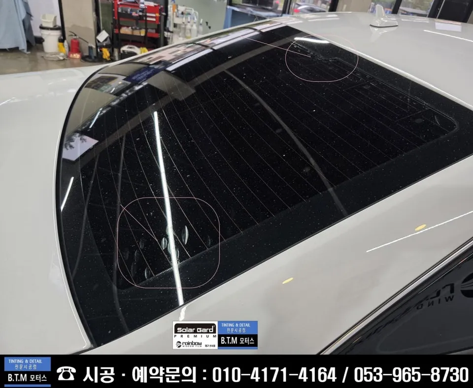 Audi A6 window tinting - Audi A6 Window Tinting Review: Rainbow Film I90 Black photo 3