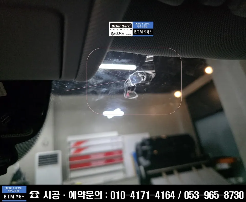 Audi A6 window tinting - Audi A6 Window Tinting Review: Rainbow Film I90 Black photo 4