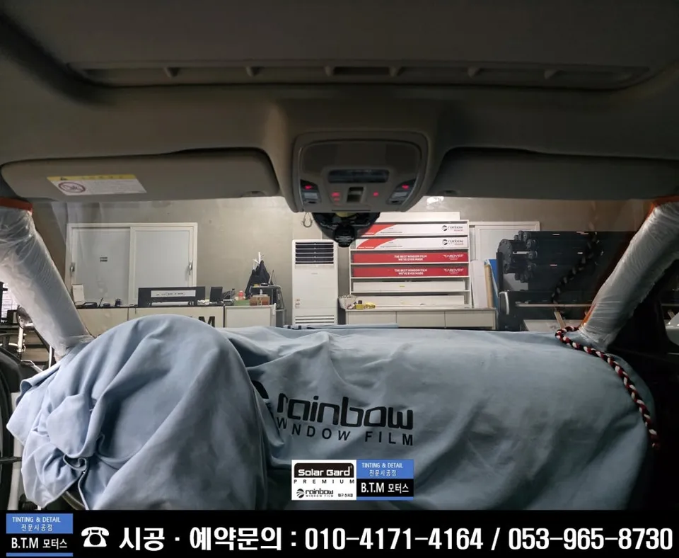 Audi A6 window tinting - Audi A6 Window Tinting Review: Rainbow Film I90 Black photo 5