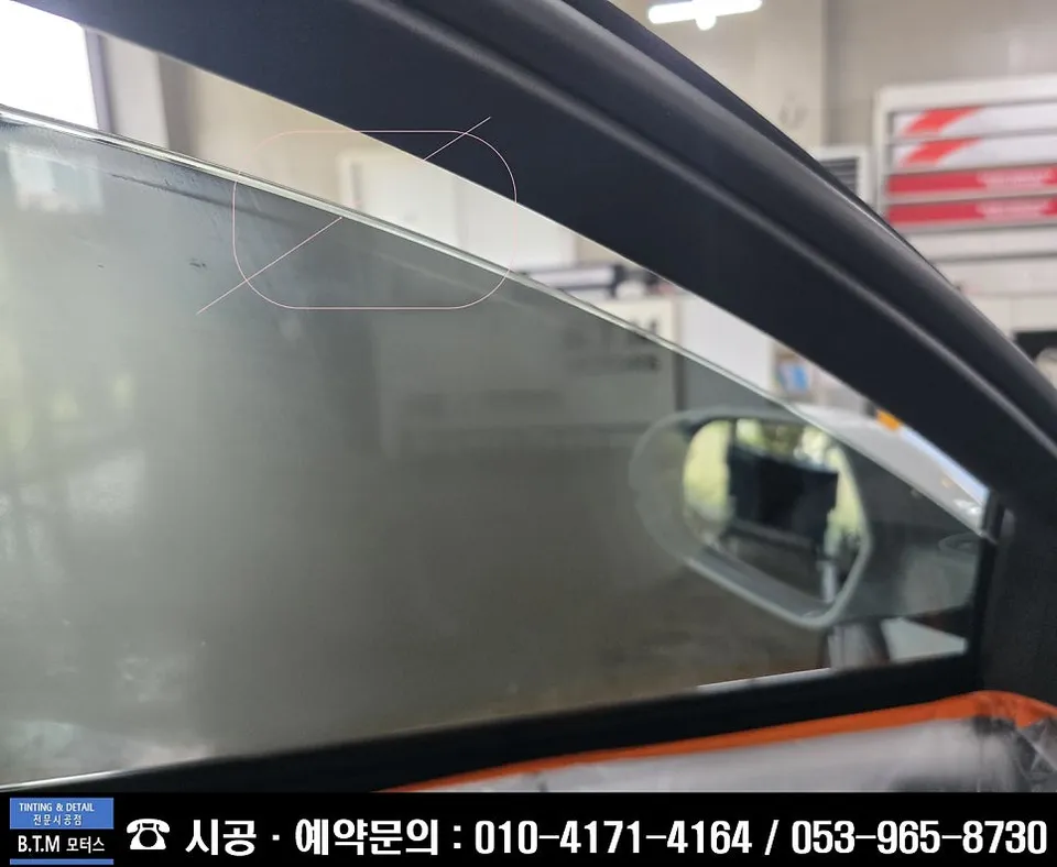 Audi A6のカーフィルム施工事例|費用目安・仕上がり 施工写真 6-1