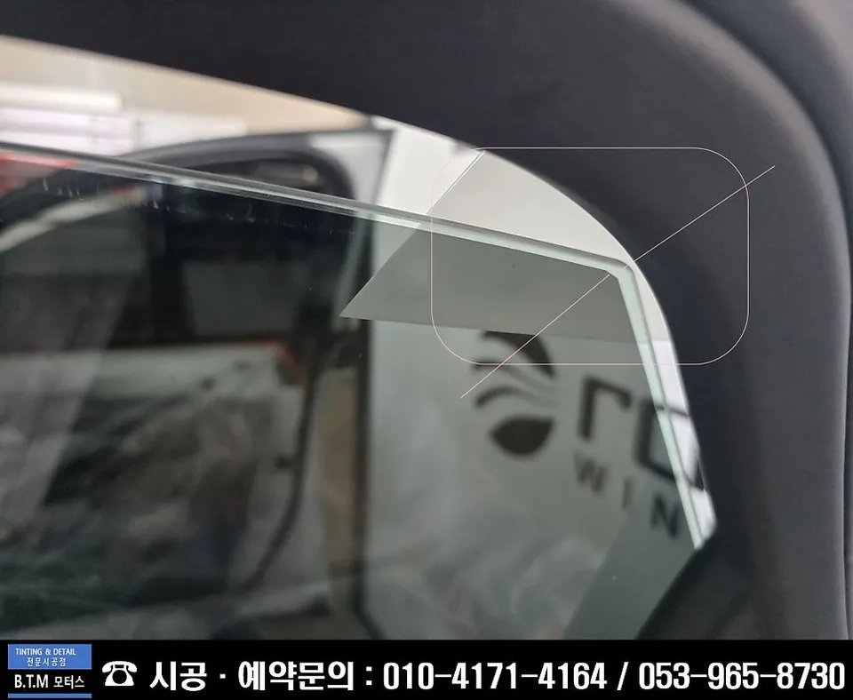 Audi A6のカーフィルム施工事例|費用目安・仕上がり 施工写真 1-2