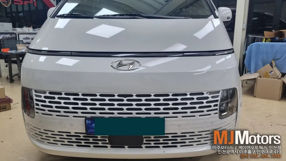 Hyundai Staria oem options - Hyundai Staria Front Camera & PAS Sensor OEM Upgrade Review photo 3