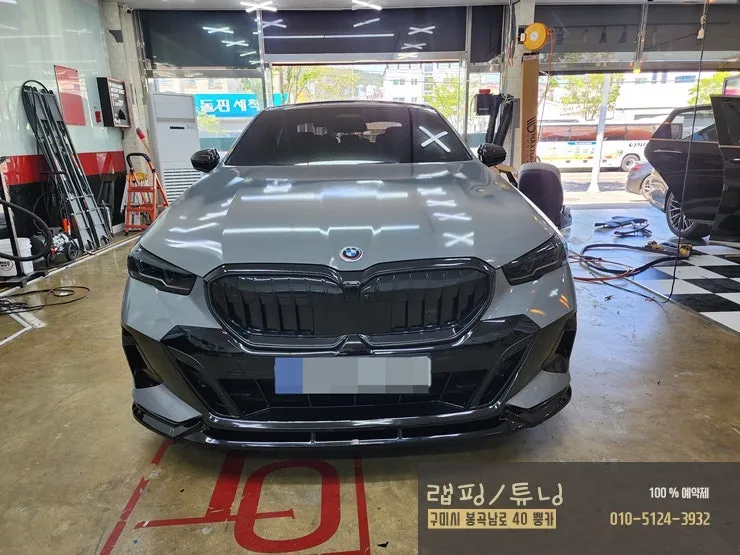 BMW 5 Series G60 body kit - BMW 5 Series G60 Body Kit Installation Review photo 3