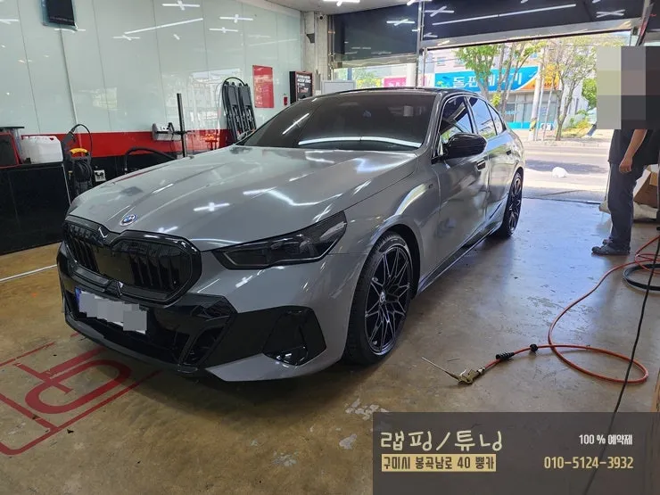 BMW 5 Series G60 body kit - BMW 5 Series G60 Body Kit Installation Review photo 4